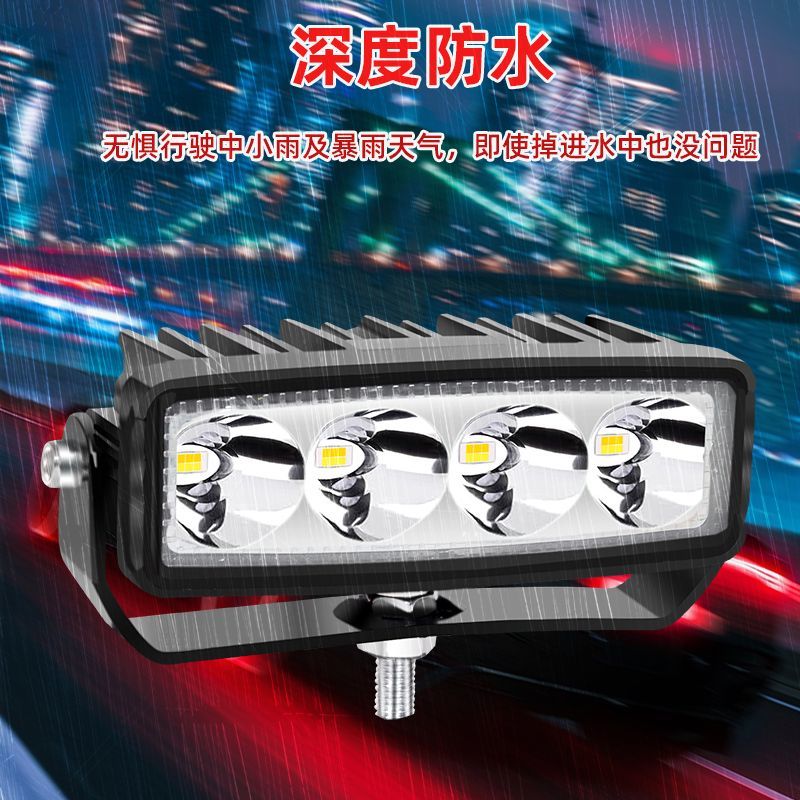 新款货车四珠反光杯越野汽车四轮车通用高亮射灯