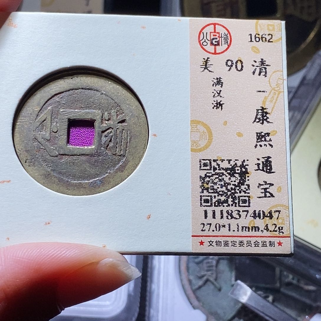 铜64还爱爱爱爱爱爱啊