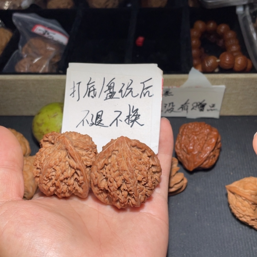 把件文玩核桃F****俊核桃