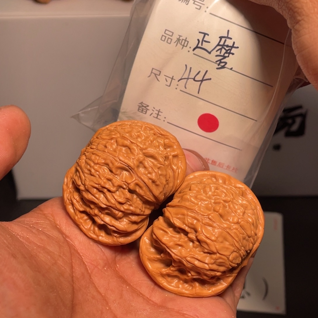 文玩核桃吊坠文玩核桃