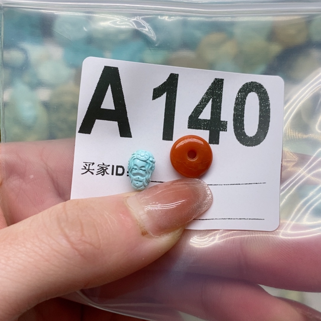 南红玛瑙珠宝奇石未镶嵌