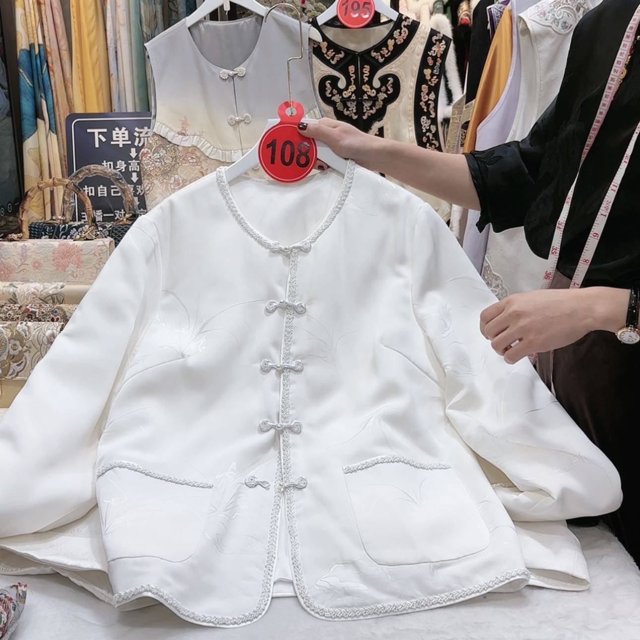 【闪购商品】涛****t苏绣等艺术形式在全国范围广泛开展