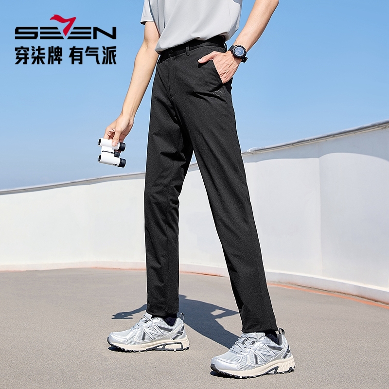 柒牌男装弹力休闲裤男2025夏季新款百搭中青年修身直筒户外长裤子