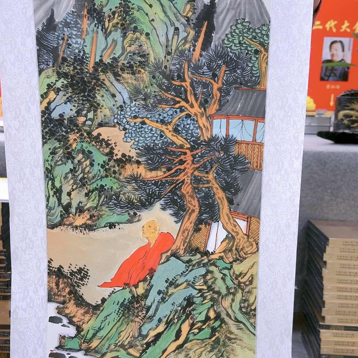 【闪购商品】国画书法作品欣赏，书法作品欣赏，书法