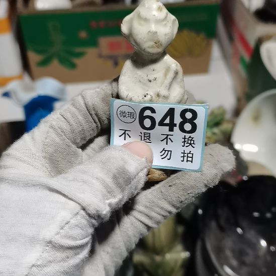 展***来陶瓷摆件摆件摆件摆件摆件摆件