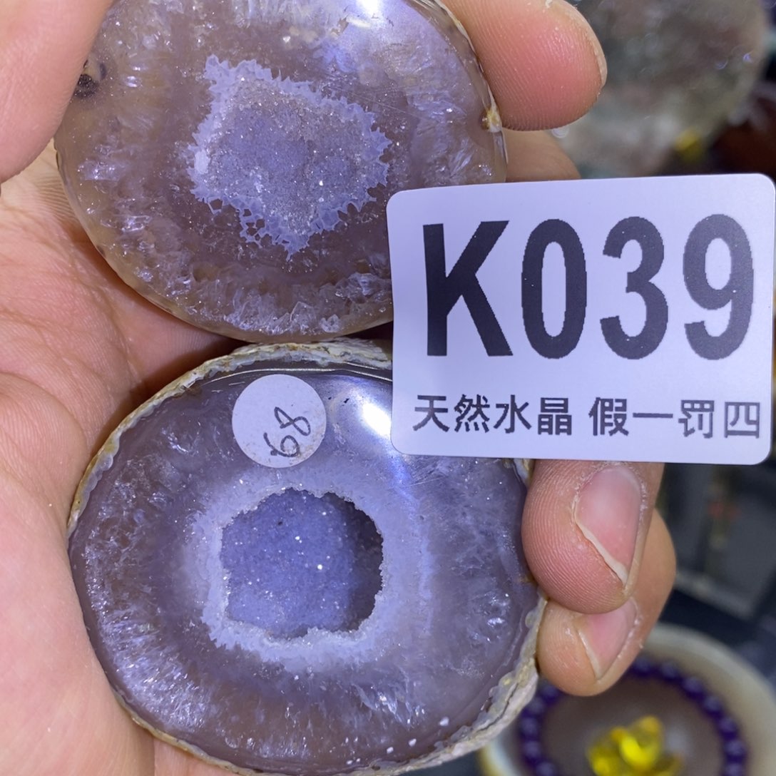 水晶大型摆件（非配饰）未镶嵌