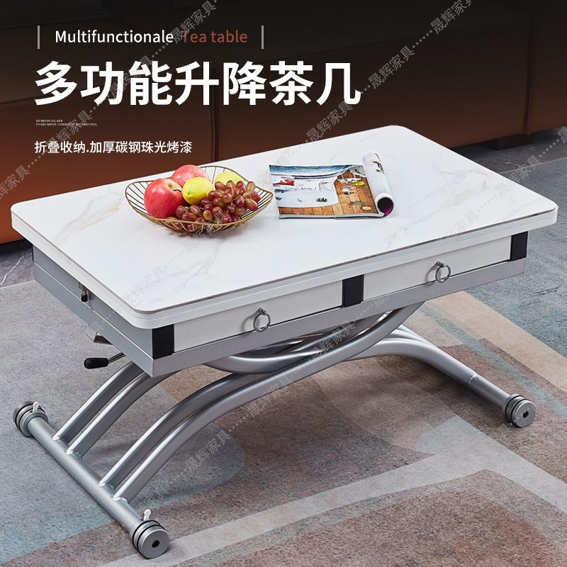 升降茶几餐桌两用一体式小户型方形家用多功能折叠岩板伸缩秒变桌