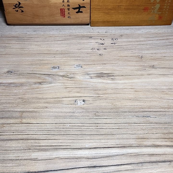 茶盏咨询链接（勿拍谢谢)