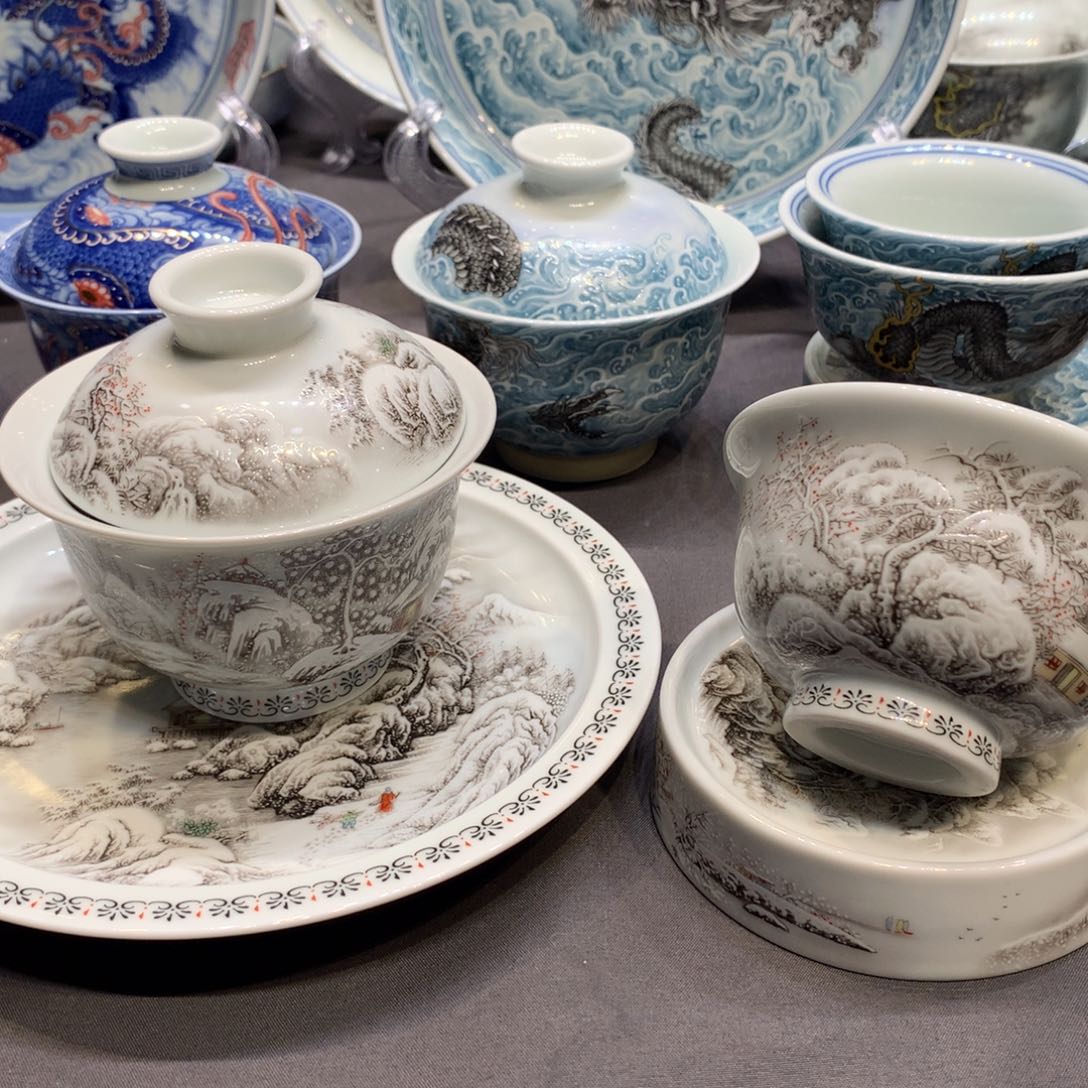 杯景德镇陶瓷研究所