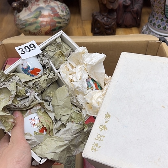 瓷片摆件工艺品瓷器摆件777 