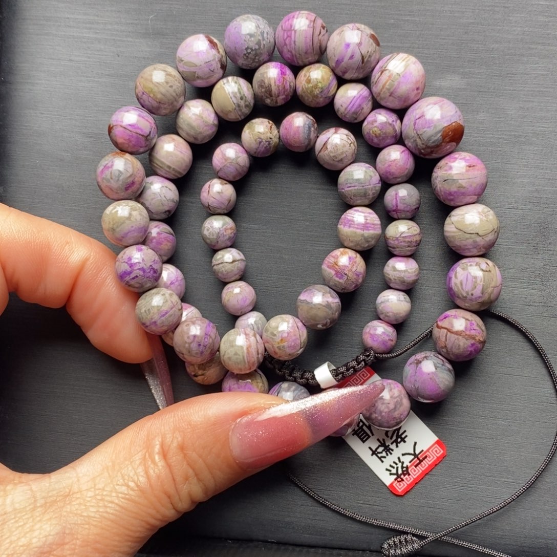 苏纪石（舒俱来）未镶嵌项链