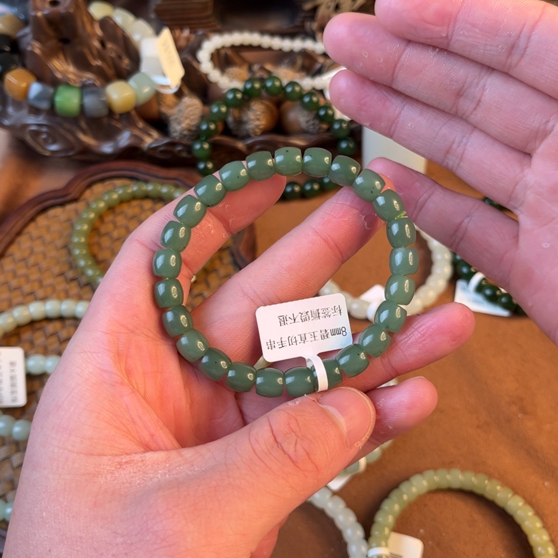 雯***糖和田玉未镶嵌手链