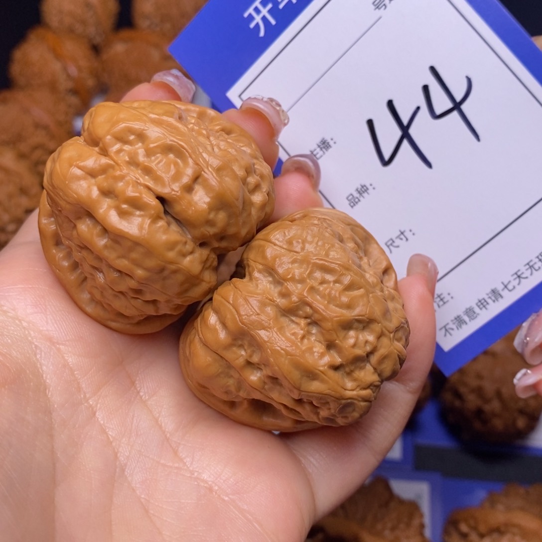 文玩核桃把件4.3蛤蟆头44号