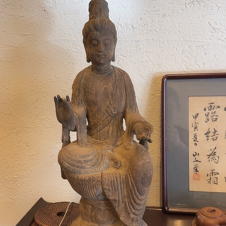 ld陶瓷杯陶瓷杯陶瓷茶杯