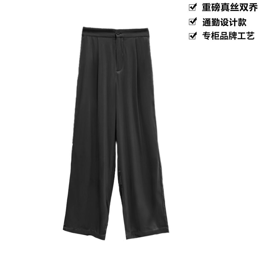 重磅真丝双乔纯色休闲西装裤桑蚕丝直筒西裤长裤SZA09黑色