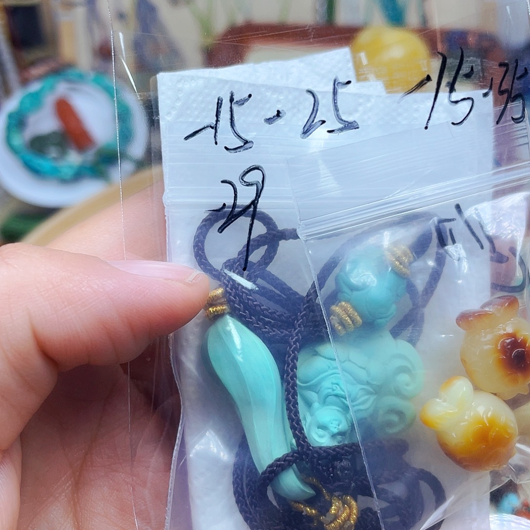 ʚ***笑南红玛瑙未镶嵌挂件订制