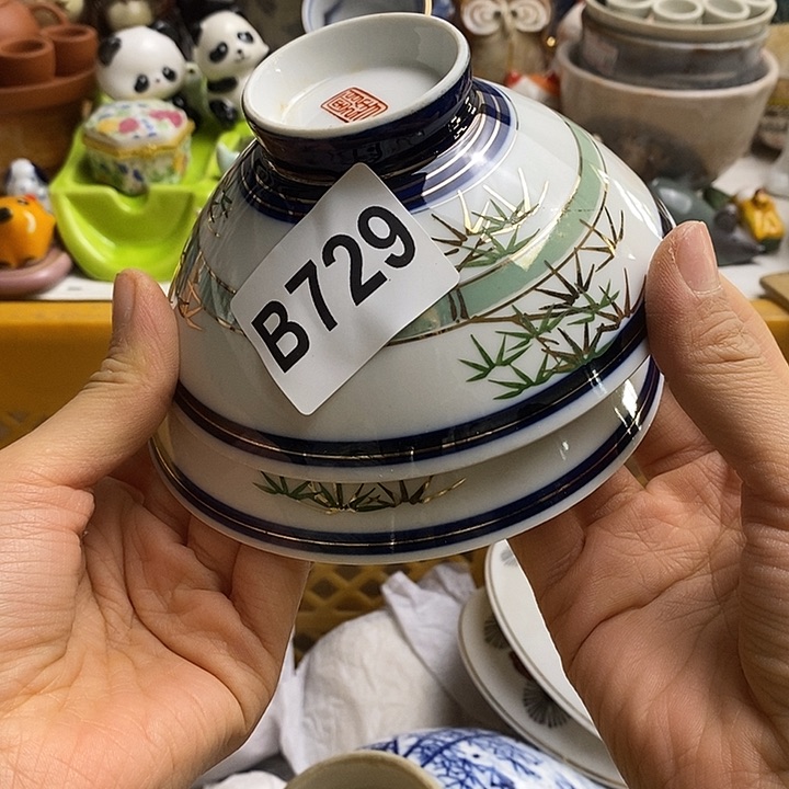 紫砂茶杯亦**姐平安喜乐万事顺遂