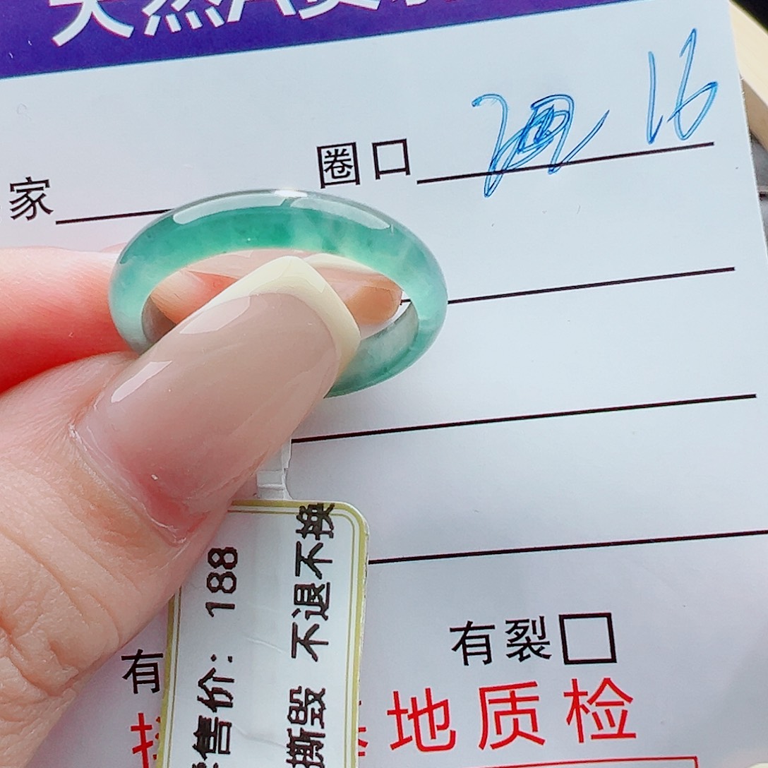 未镶嵌戒指翡翠倾**国戒圈