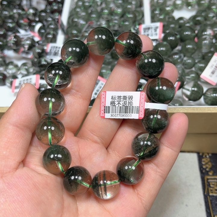 水晶绿幽灵手串未镶嵌