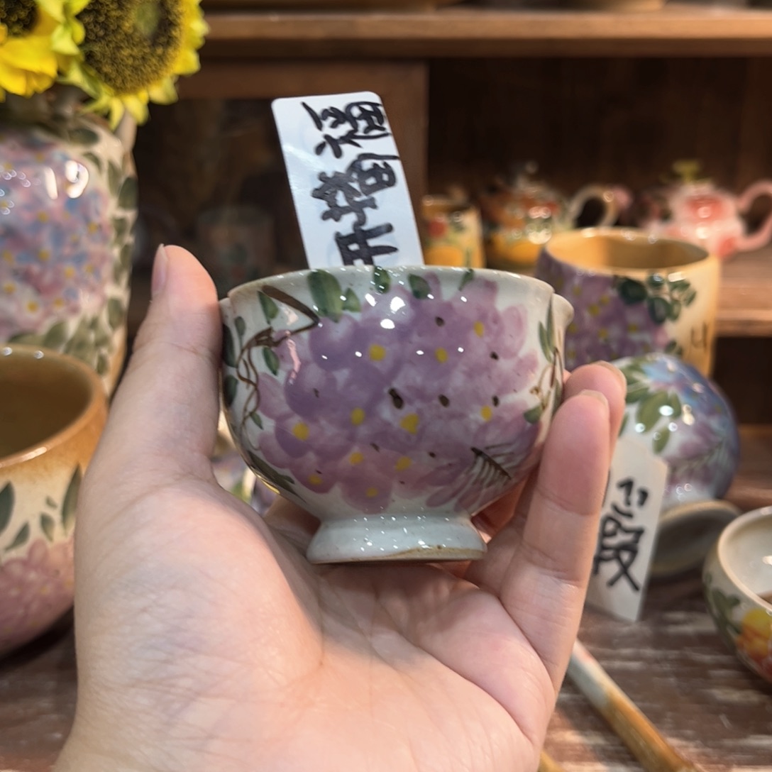 红红火火恍恍惚惚哈哈哈哈哈