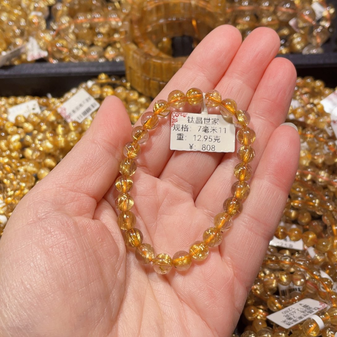 水晶手链未镶嵌盈****店天然水晶手链