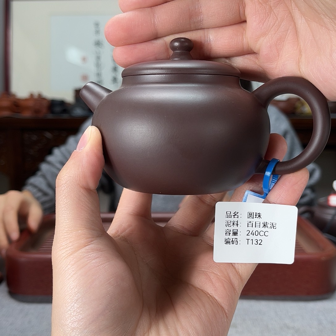 紫砂茶壶方圆紫砂