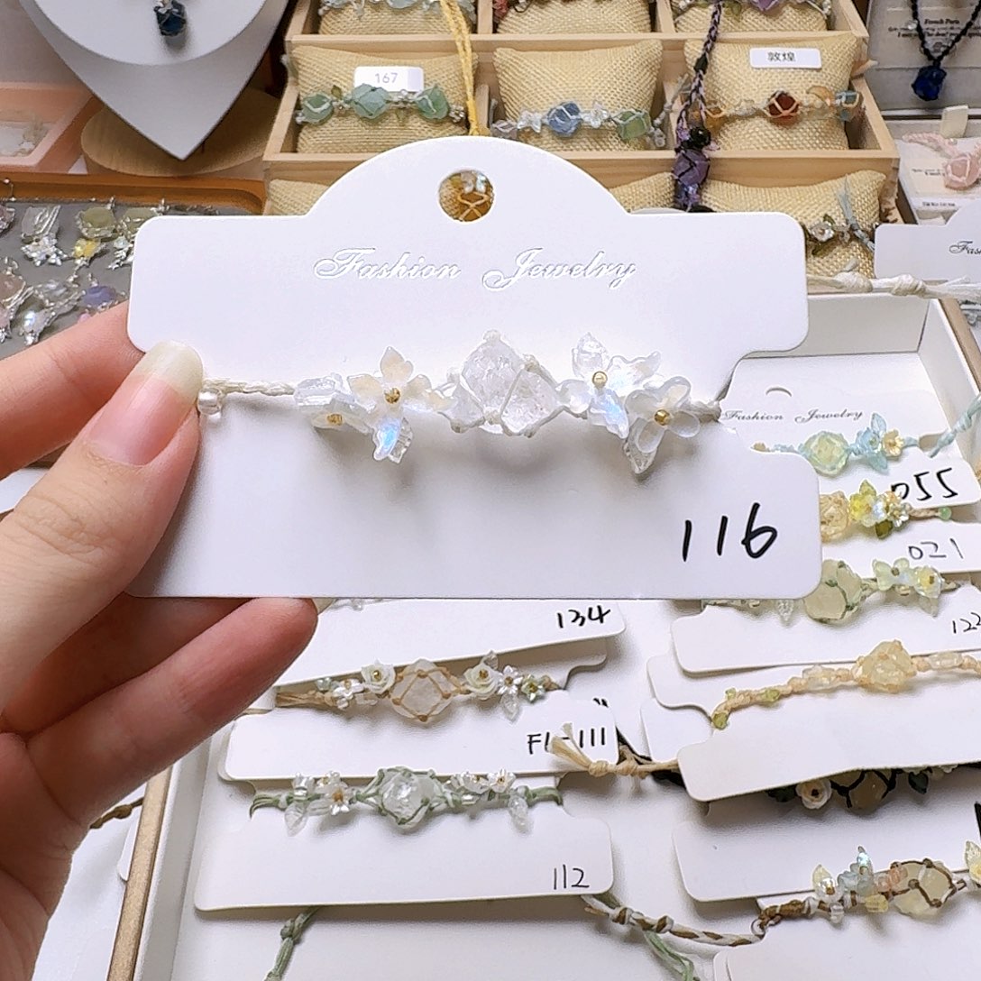 石英石纯铜锡合金纯铜116手链