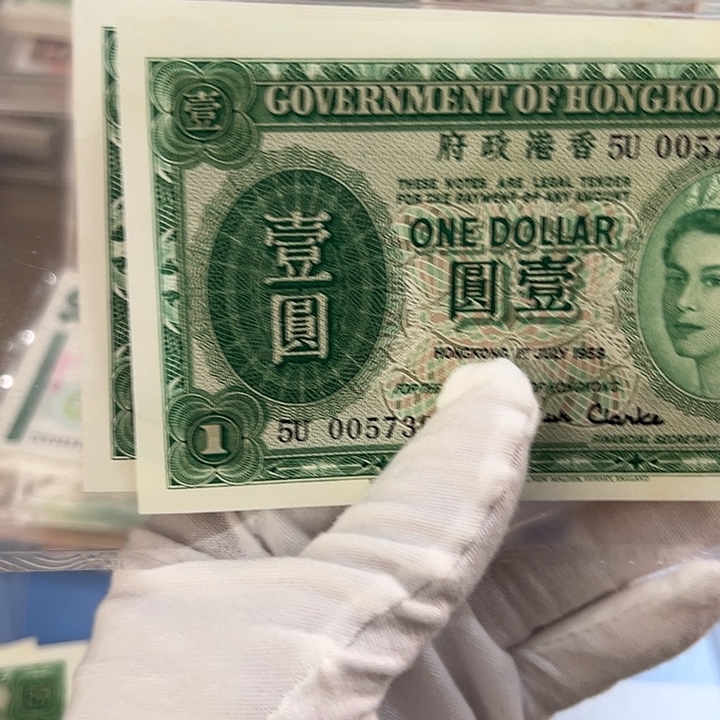 风***静纸尾号736保真包邮