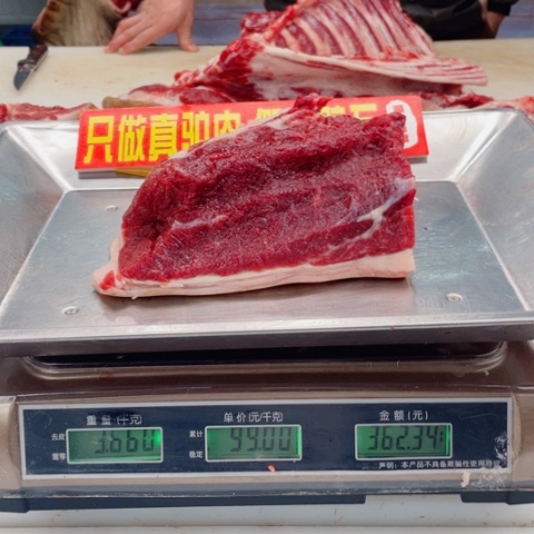 【闪购商品】冷冻保存30天包装河北省