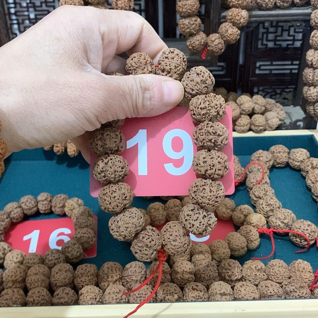 金刚菩提手串一条19号