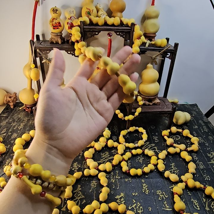 如***。………………………………………………