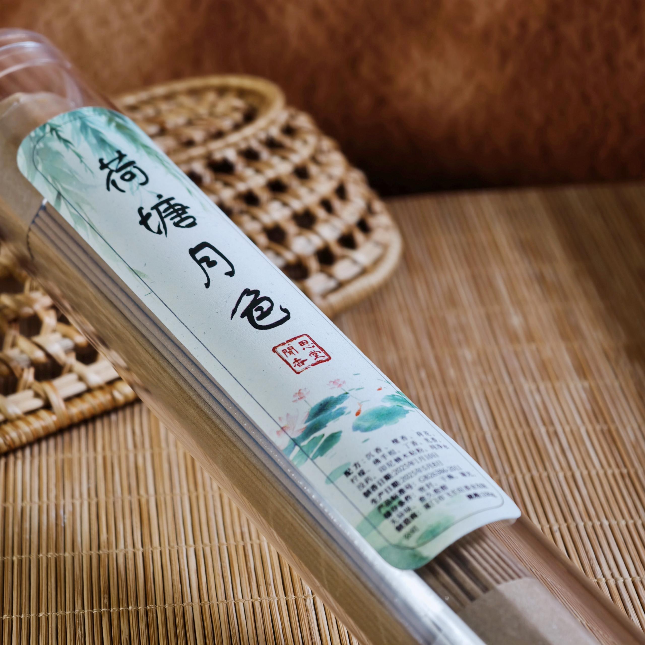 闻思香堂【荷塘月色】线香100g 纯手工（非遗制香） 传统天然香