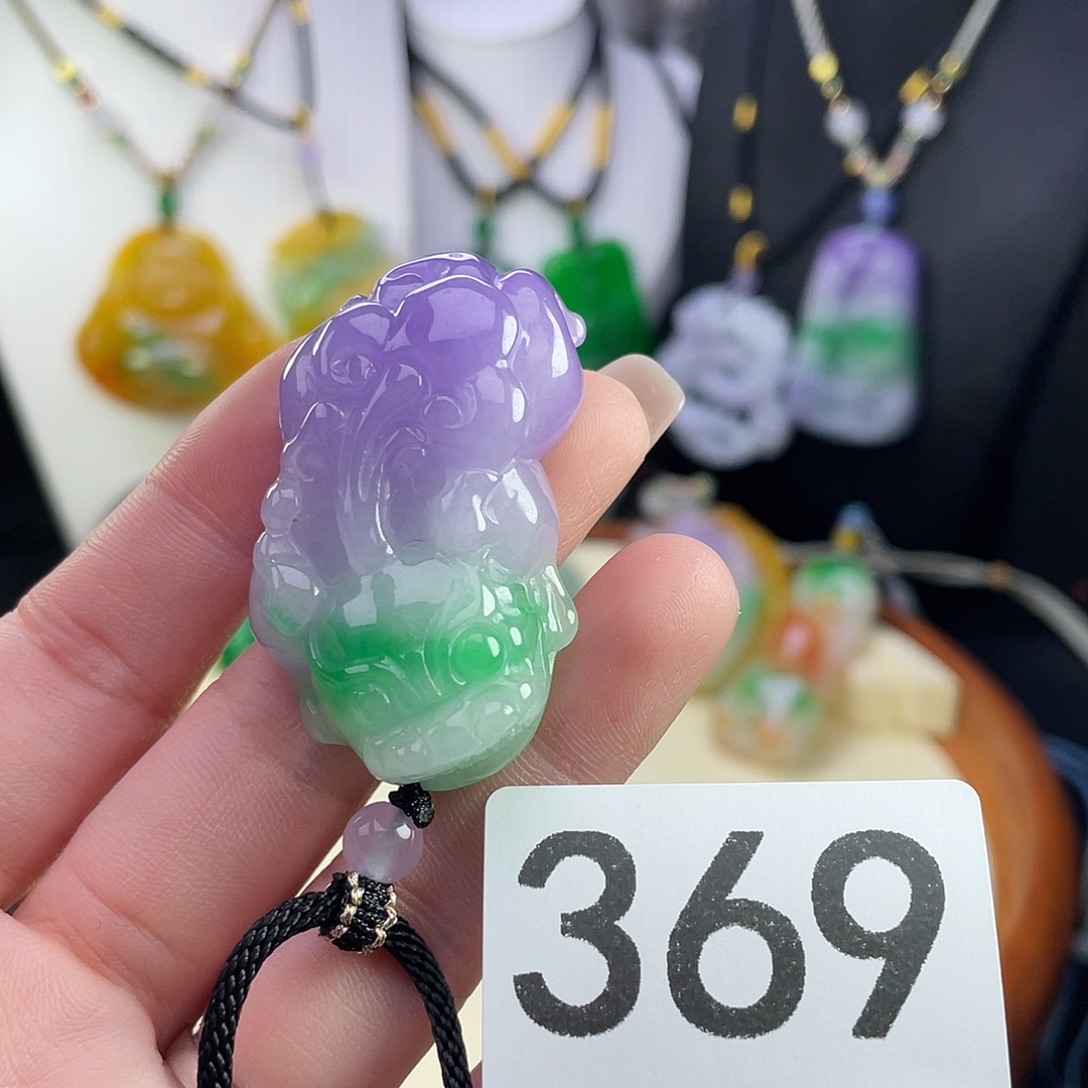 翡翠未镶嵌吊坠(赠链)