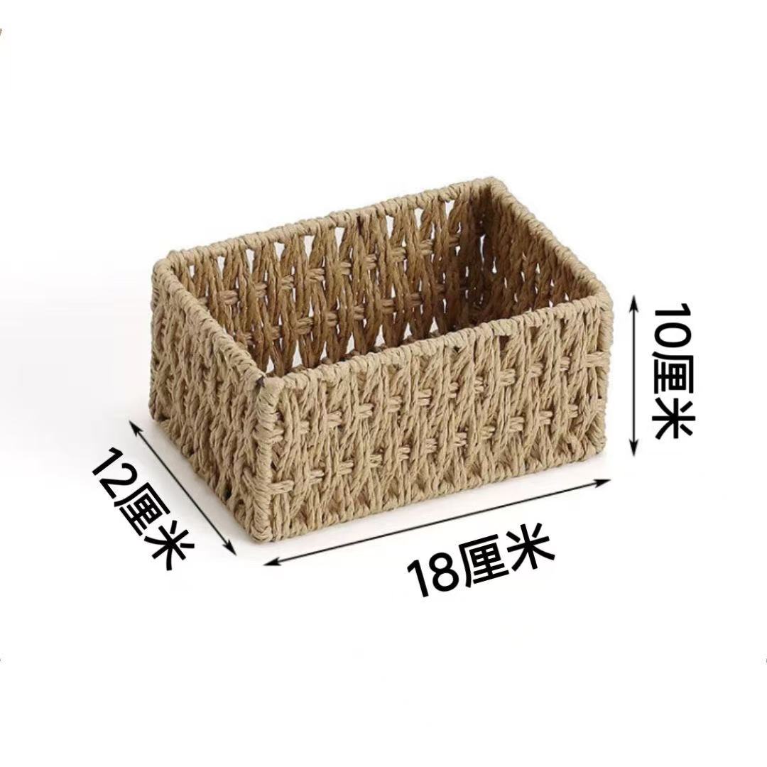 通用高档土特产纸盒（小号）