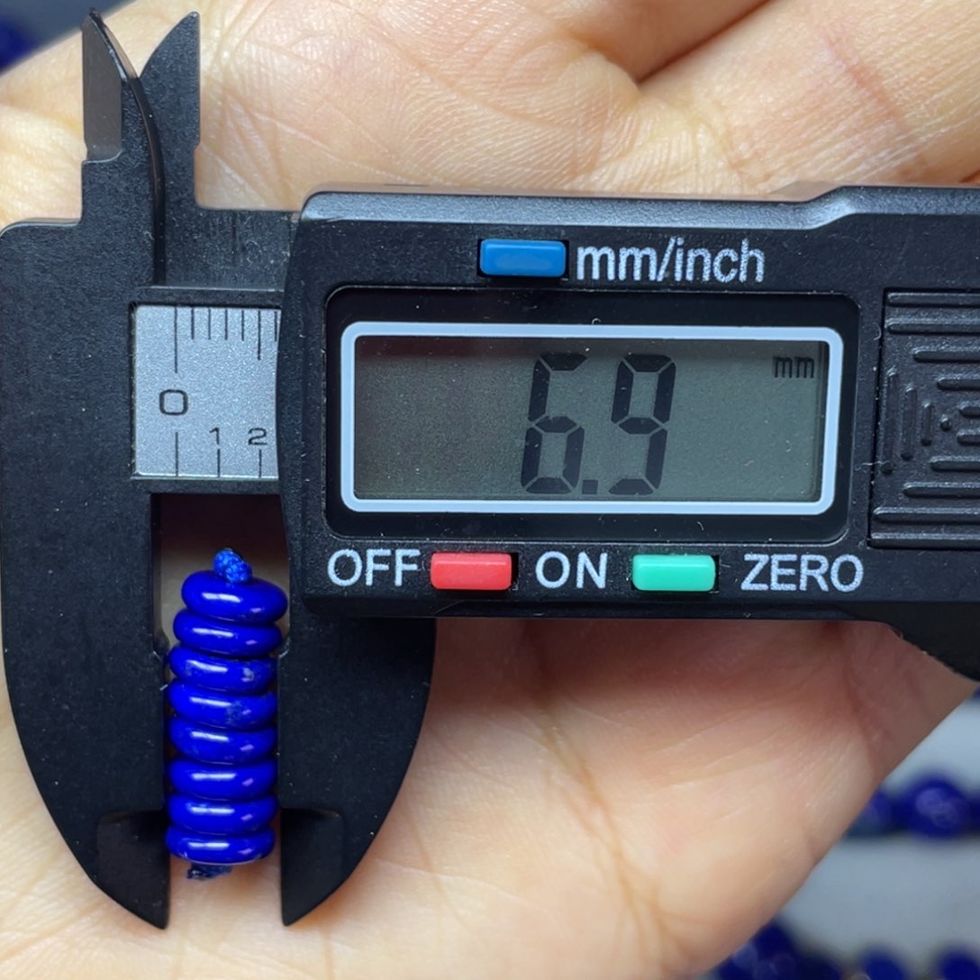 青金石配饰未镶嵌