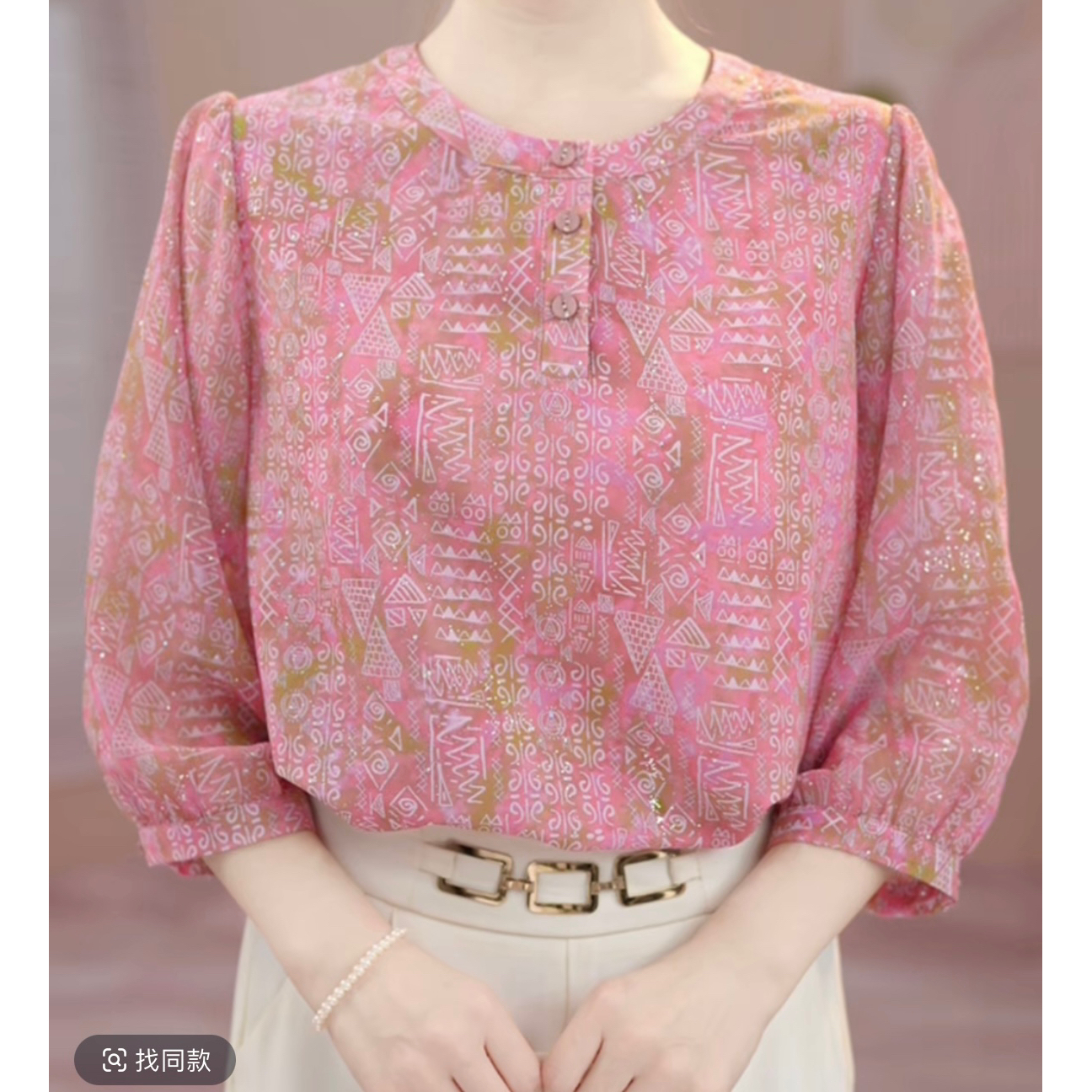 A10015#女士新款时尚百搭气质优雅时尚碎花衬衫