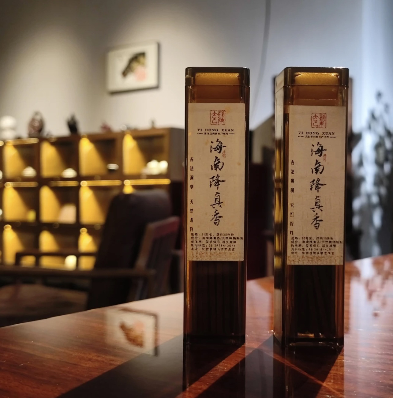 海南降真香无粘粉