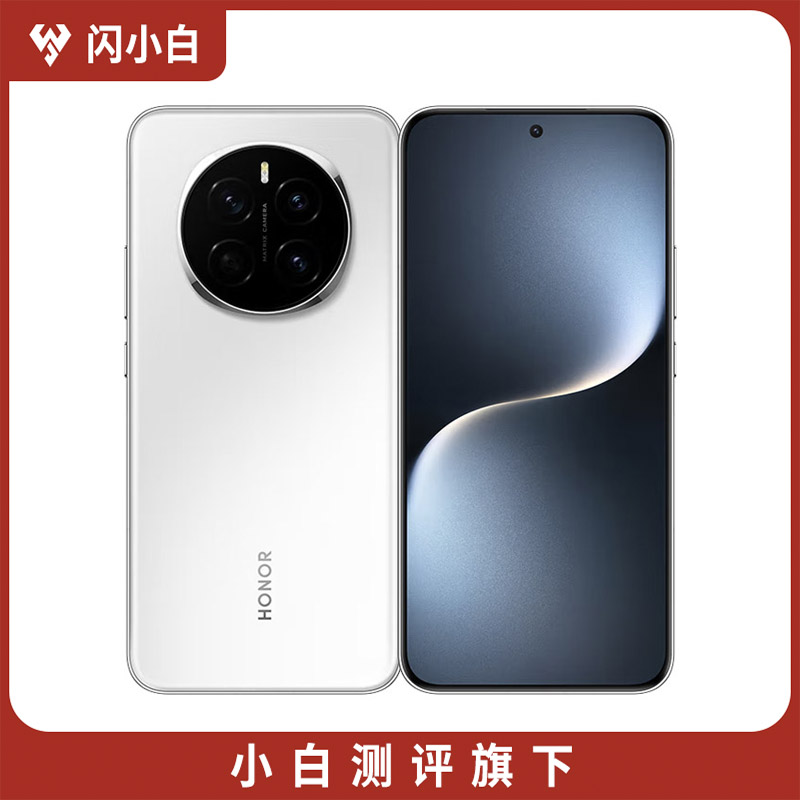 95新 honor/荣耀 Magic7 雪域白 12+512G 带包装配件 100%电池