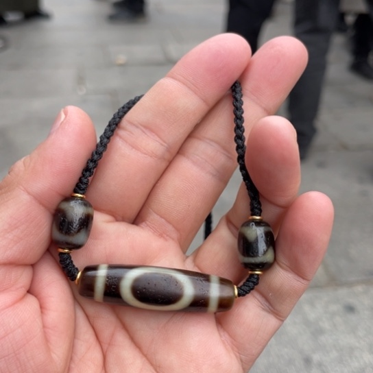 玛瑙/玉髓吊坠未镶嵌