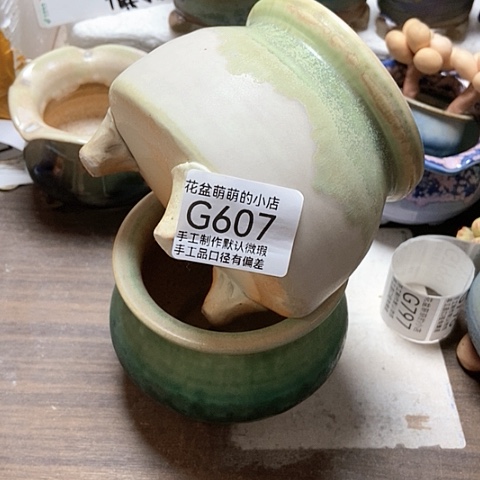 紫砂花盆607微瑕品口径9厘米左右的