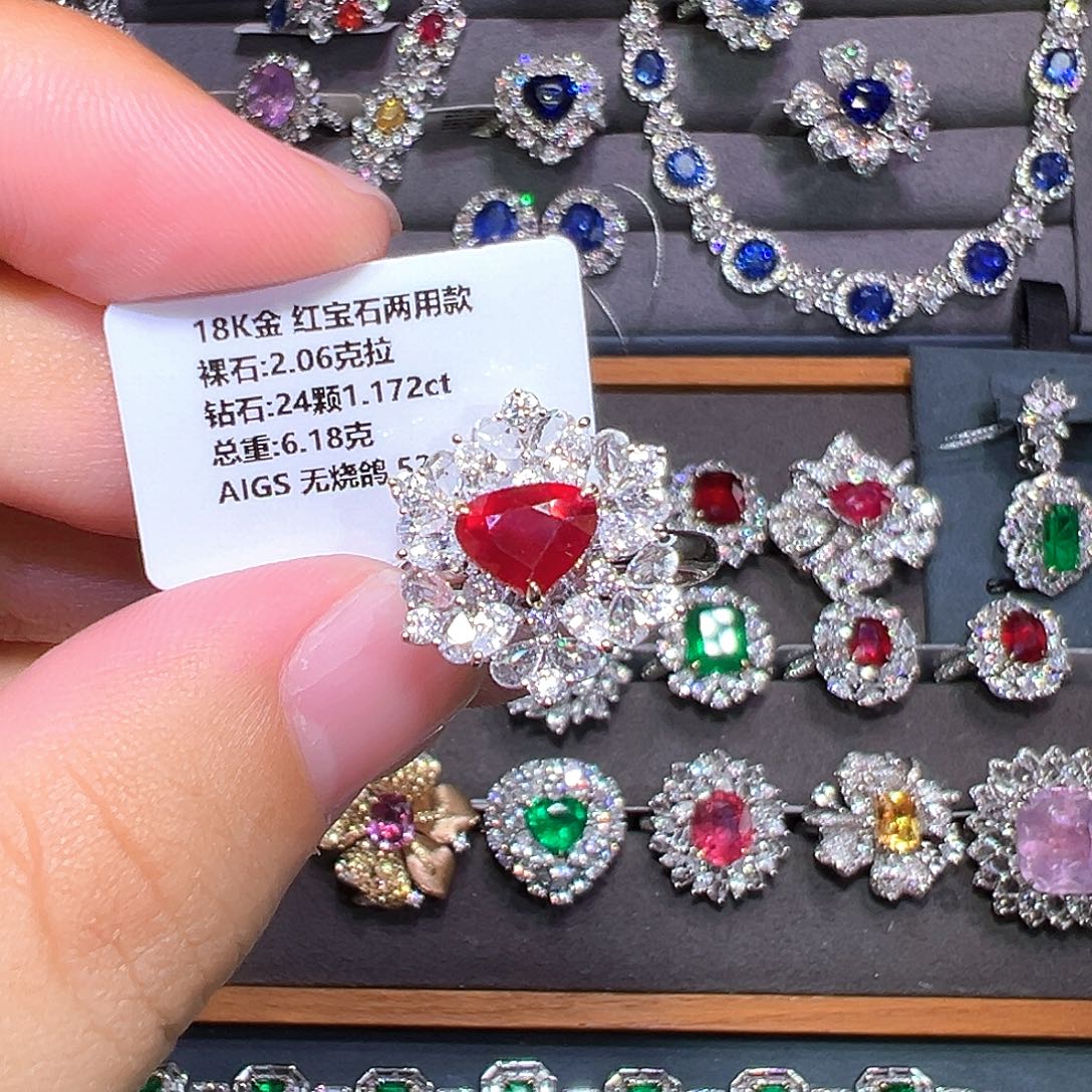 戒指18K金镶嵌红宝石