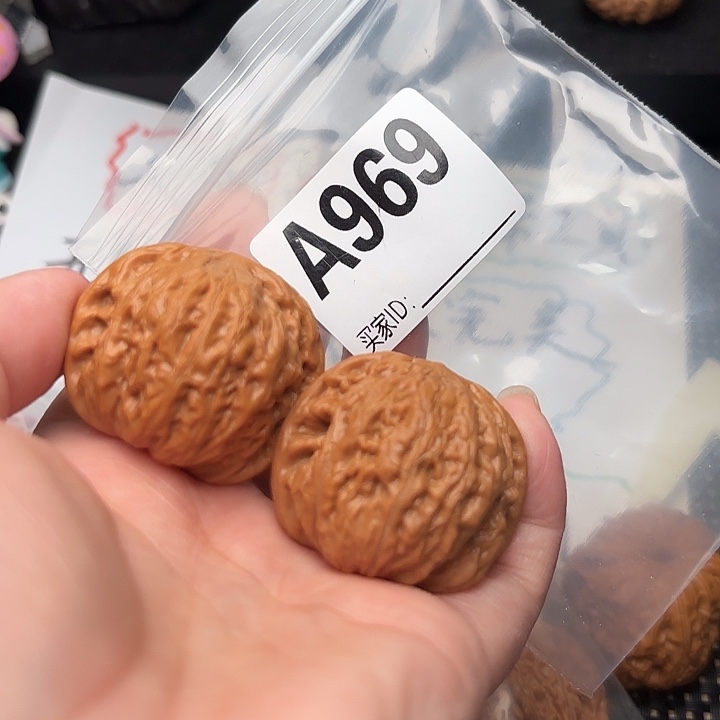 文玩核桃把件核桃铁锤39