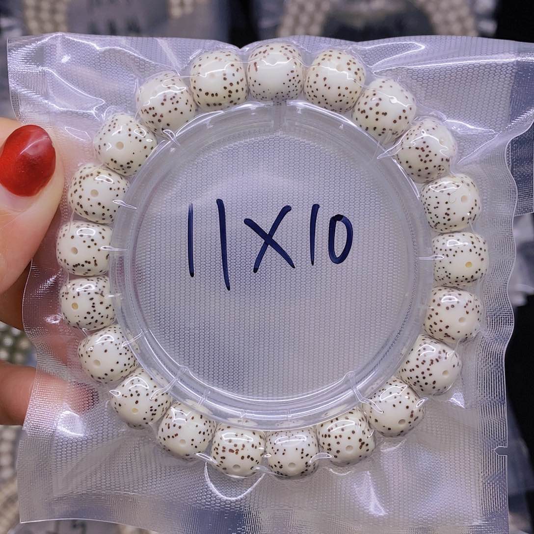 【闪购商品】星月菩提手串星月菩提