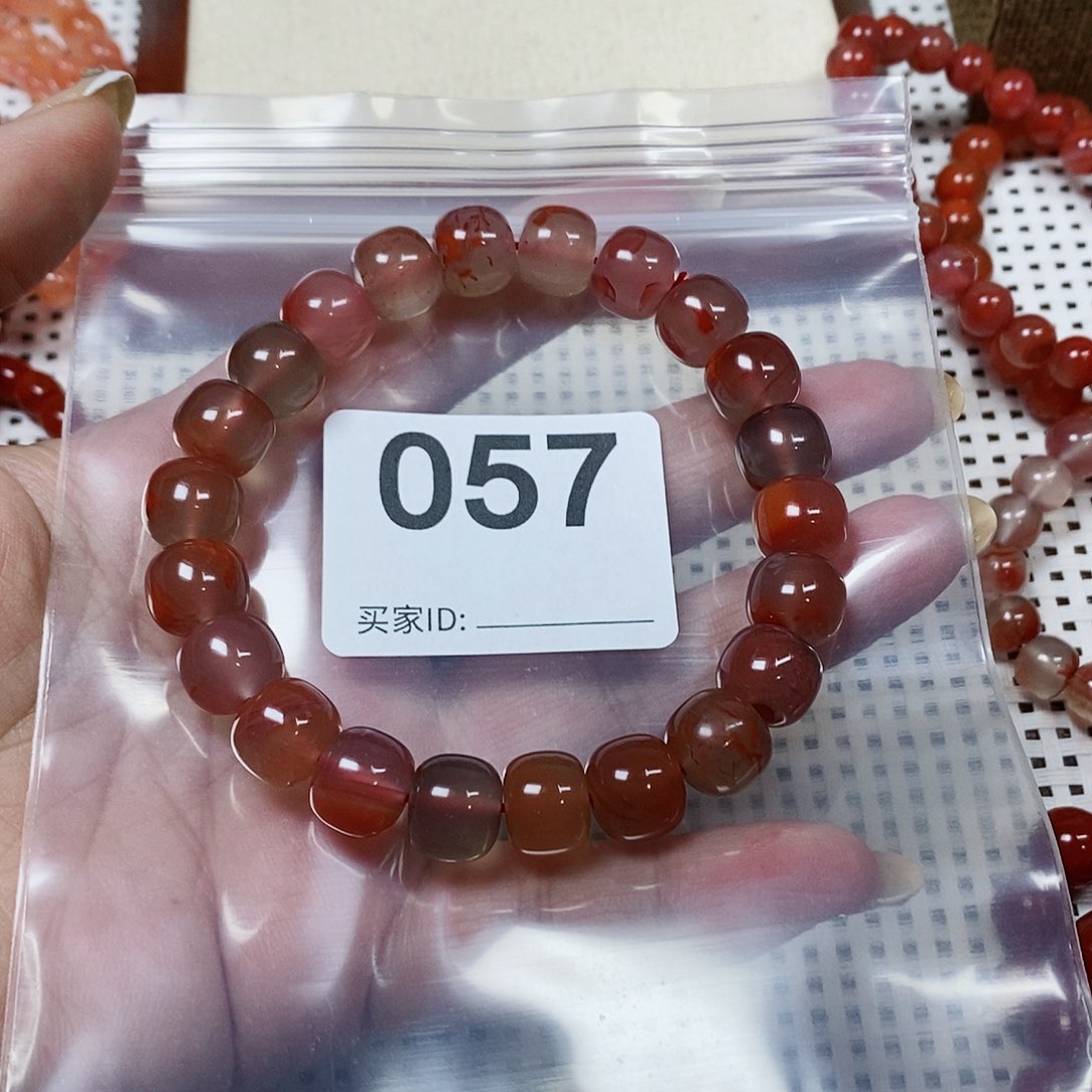 南红玛瑙手串未镶嵌石*缘卡10
