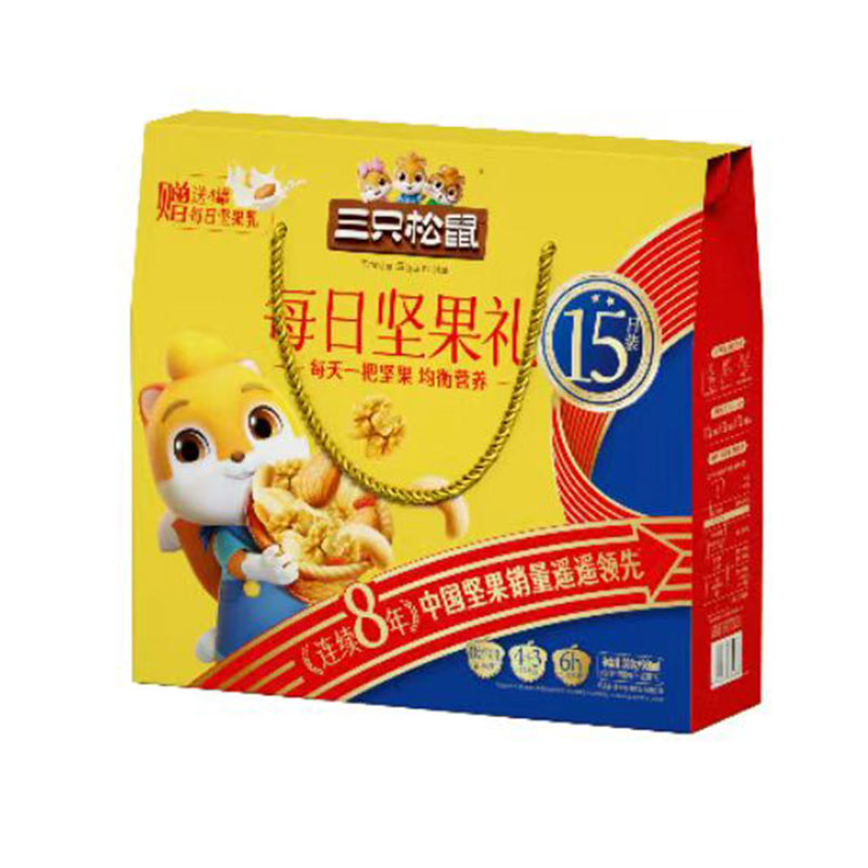 Y三只松鼠每日坚果15日装（330g+赠4罐坚果乳）