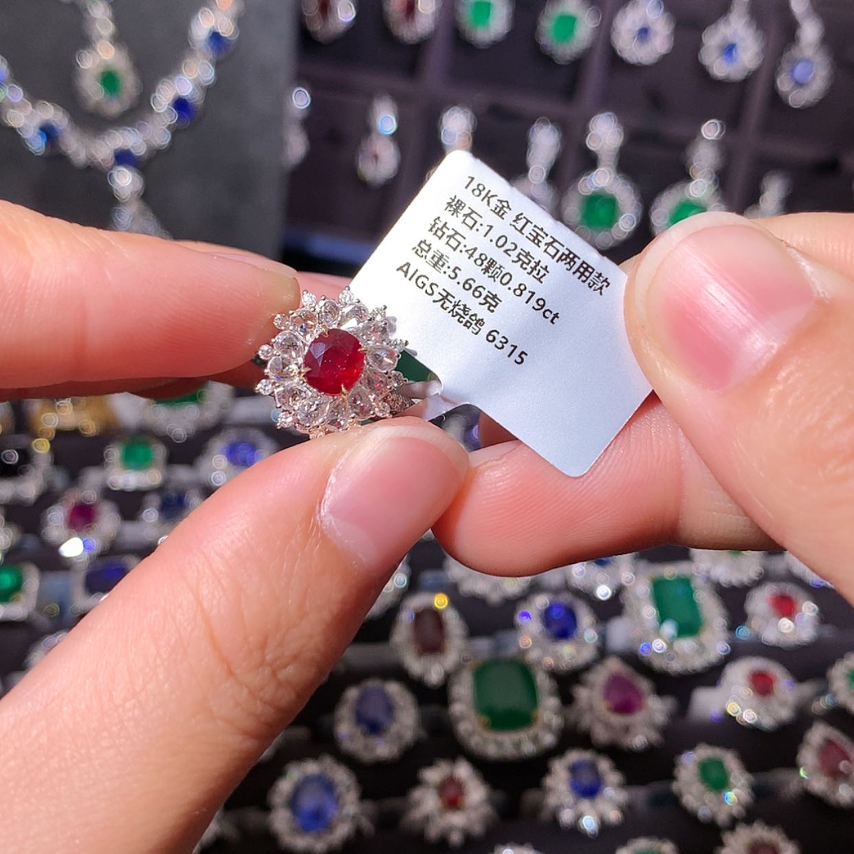 【闪购商品】红宝石戒指18K金镶嵌M**L