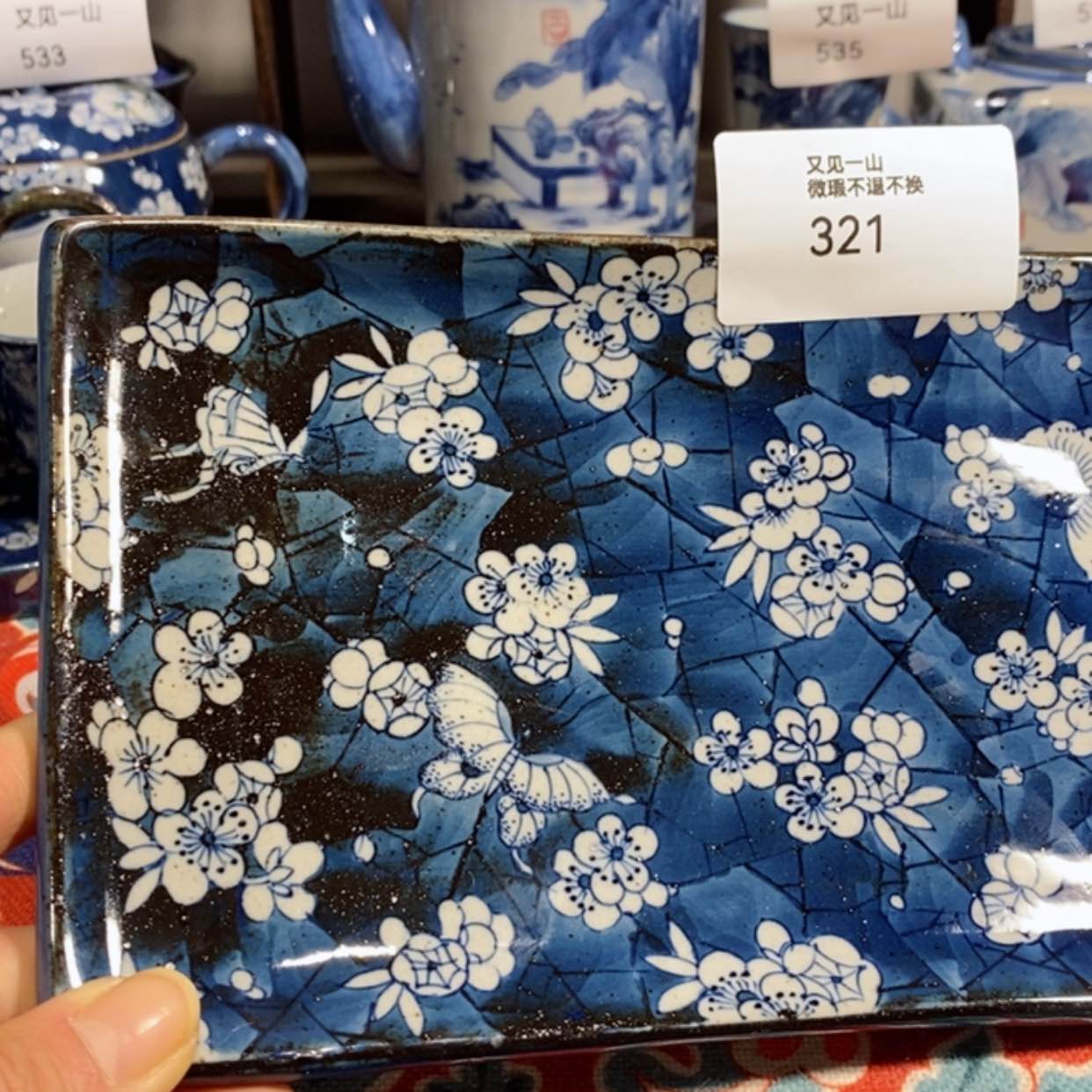 【闪购商品】36%以上骨粉骨瓷