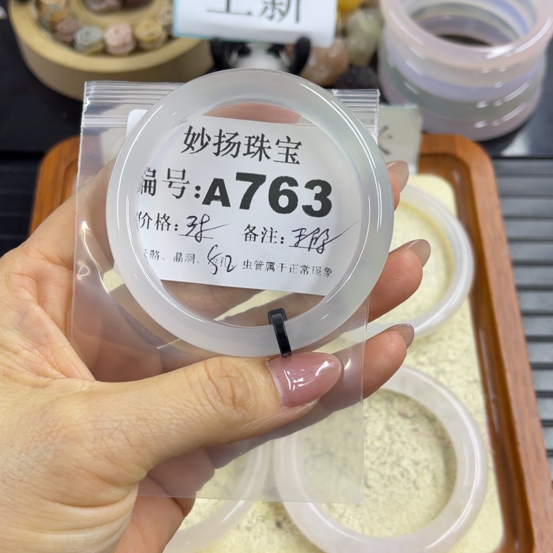 合金默认有瑕石英质玉多*诺