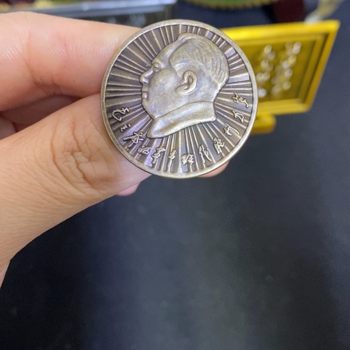 景德镇陶瓷研究所