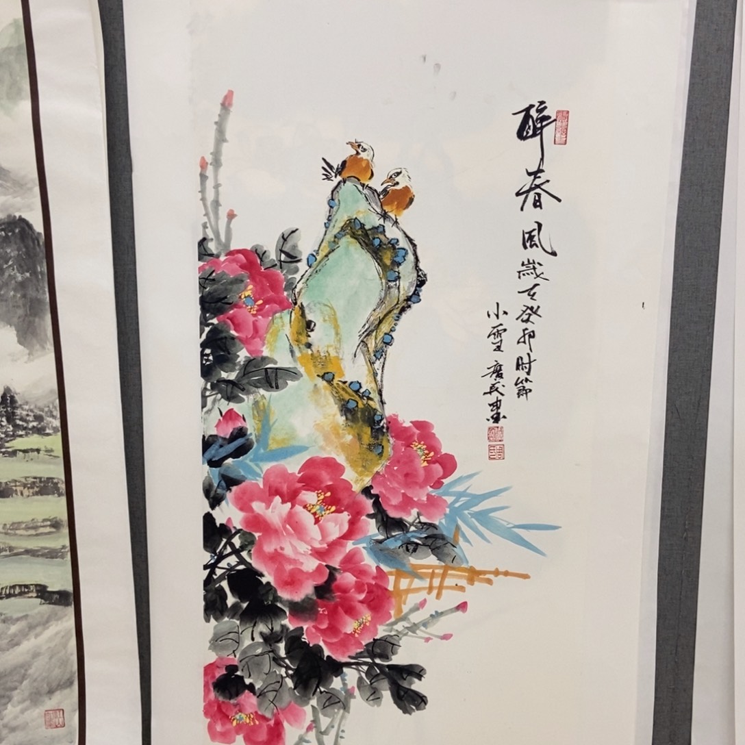 国画手寫手繪作品47